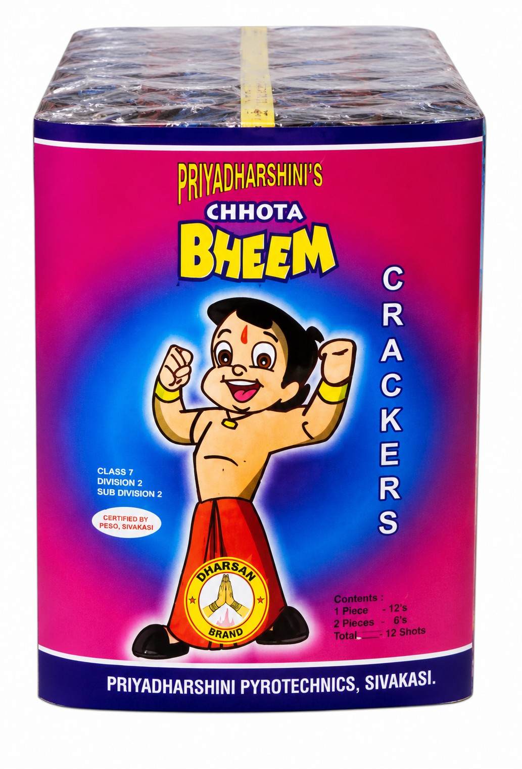 4" BHEEM
