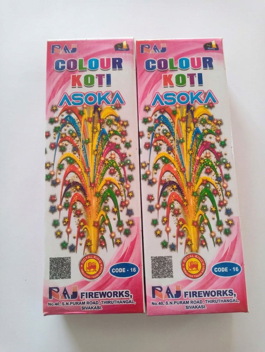 ASOKA COLOUR KOTI