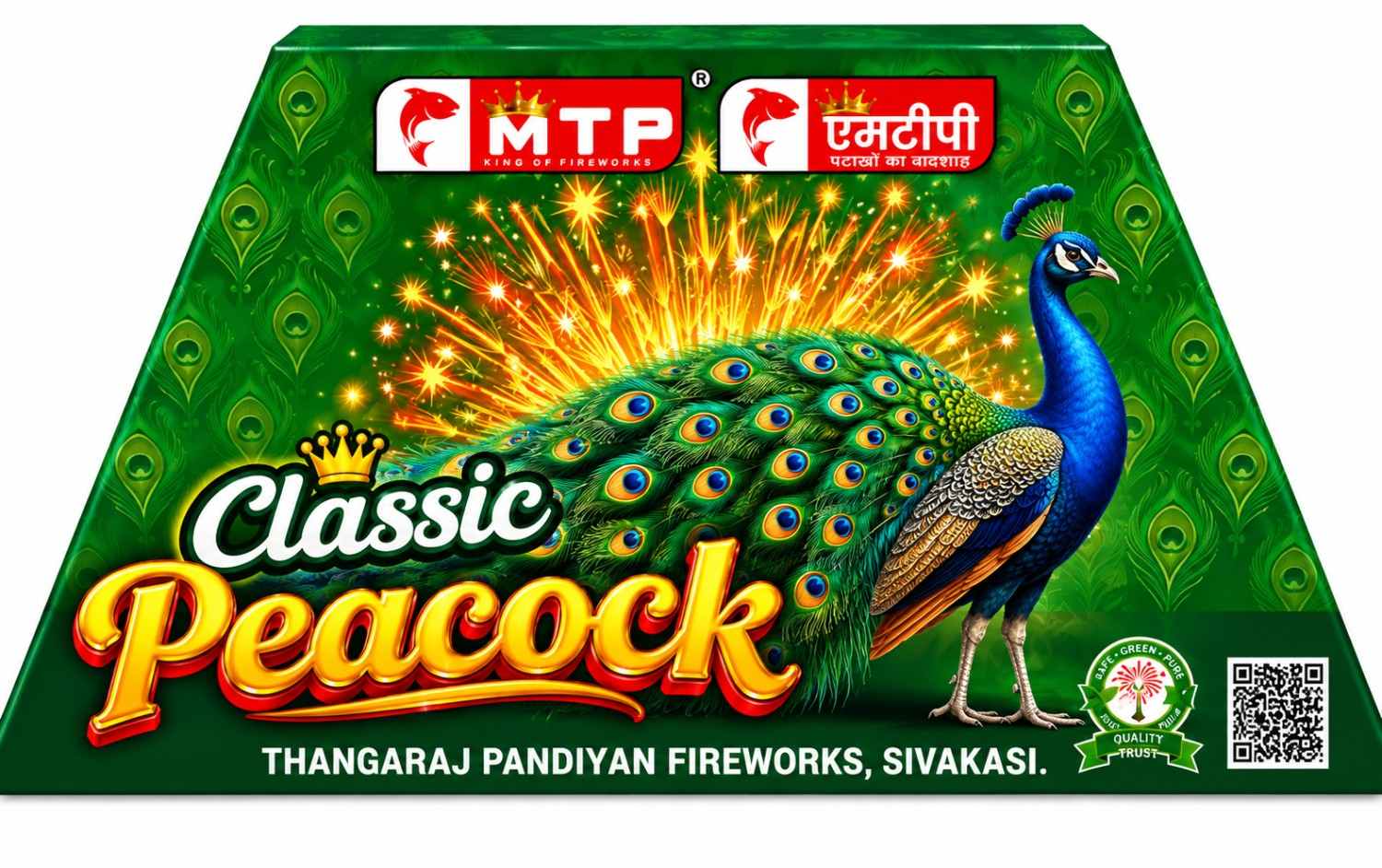 CLASSIC PEACOCK