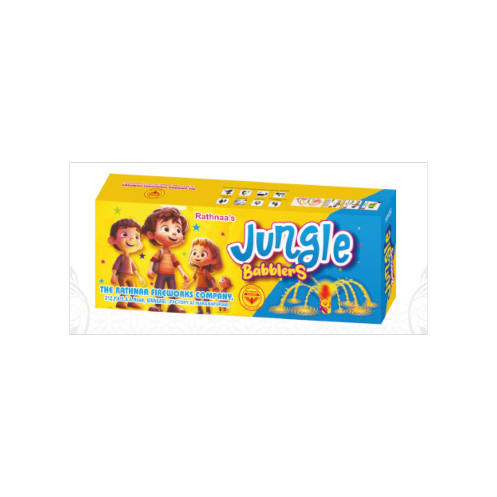 JUNGLE BABBLERS (5 Pcs)