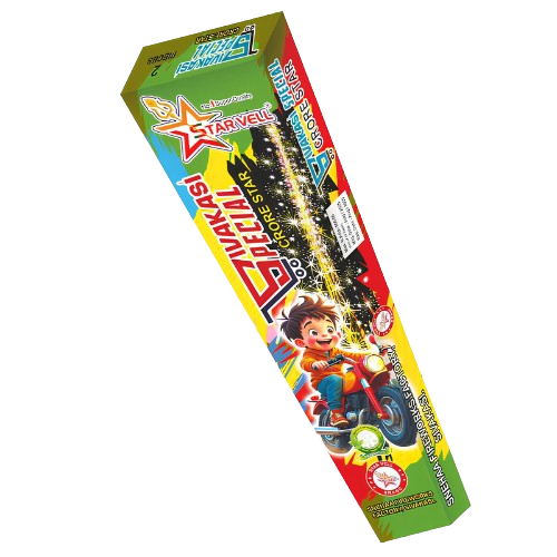 SIVAKASI SPECIAL PENCIL